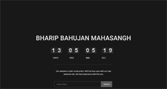Desktop Screenshot of bharip.org