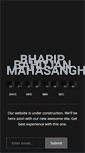 Mobile Screenshot of bharip.org
