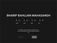 Tablet Screenshot of bharip.org